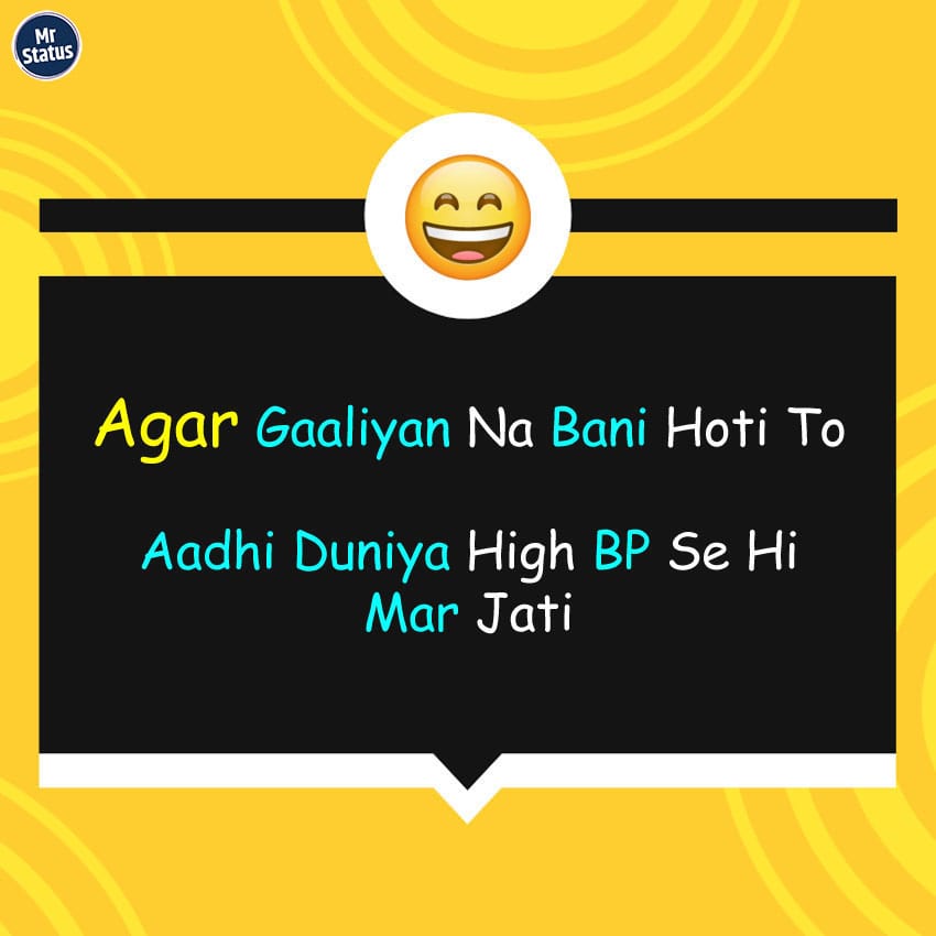 Download free status image